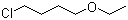1-Chloro-4-ethoxybutane molecular structure (CAS 36865-43-7)