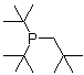 Di-tert-butylneopentylphosphine molecular structure (CAS 60633-21-8)