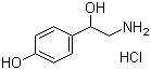 章胺盐酸盐分子结构 (CAS 770-05-8)
