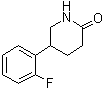 结构式 CAS# 80942-15-0, 5-(2-氟苯基)-2-哌啶酮