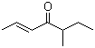 结构式 CAS# 81925-81-7, 5-甲基-2-庚烯-4-酮; 榛子酮