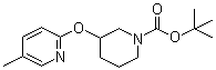 结构式 CAS# 939986-13-7, 3-[(5-甲基-2-吡啶基)氧基]-1-哌啶甲酸叔丁酯